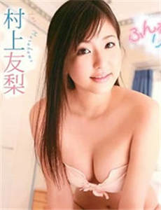situs semangat88 slot online Angels Shohei Otani (26) mengenakan kaos sambil tersenyum